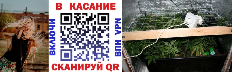 Наркотические вещества Северо-Курильск АМФ МЕФ Alpha-PVP Марихуана Кокаин