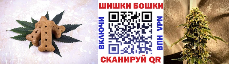Canna-Cookies марихуана  где найти   OMG сайт  Северо-Курильск 