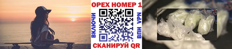 Cocaine VHQ  Северо-Курильск 