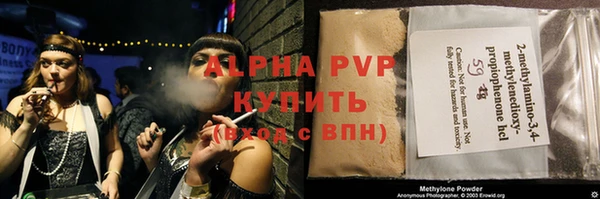 mix Балабаново