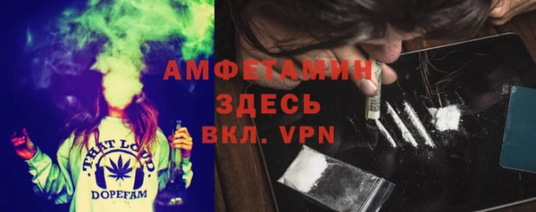 круглые Богородицк