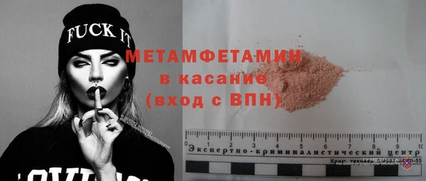mix Снежногорск