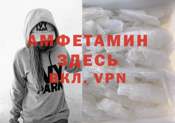 круглые Богородицк