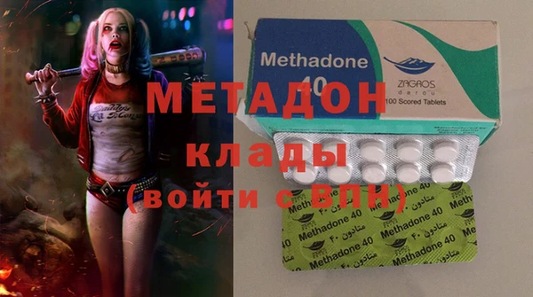 круглые Богородицк