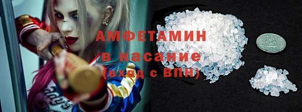 круглые Богородицк