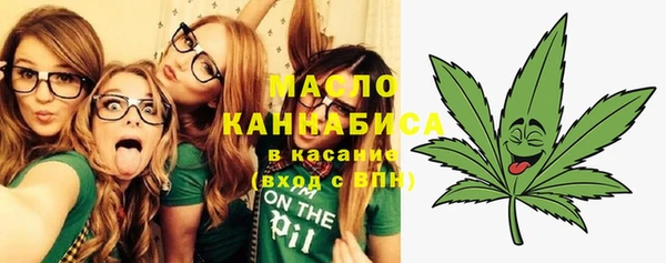 кокаин Сафоново