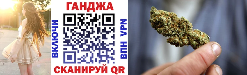 Канабис THC 21%  shop как зайти  Северо-Курильск 